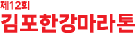 images/logo_h.png?v=24012413