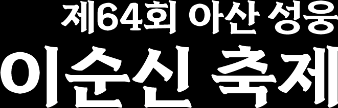 /marathon/code/8035/m/images/logo2_h.png?ver=25032813