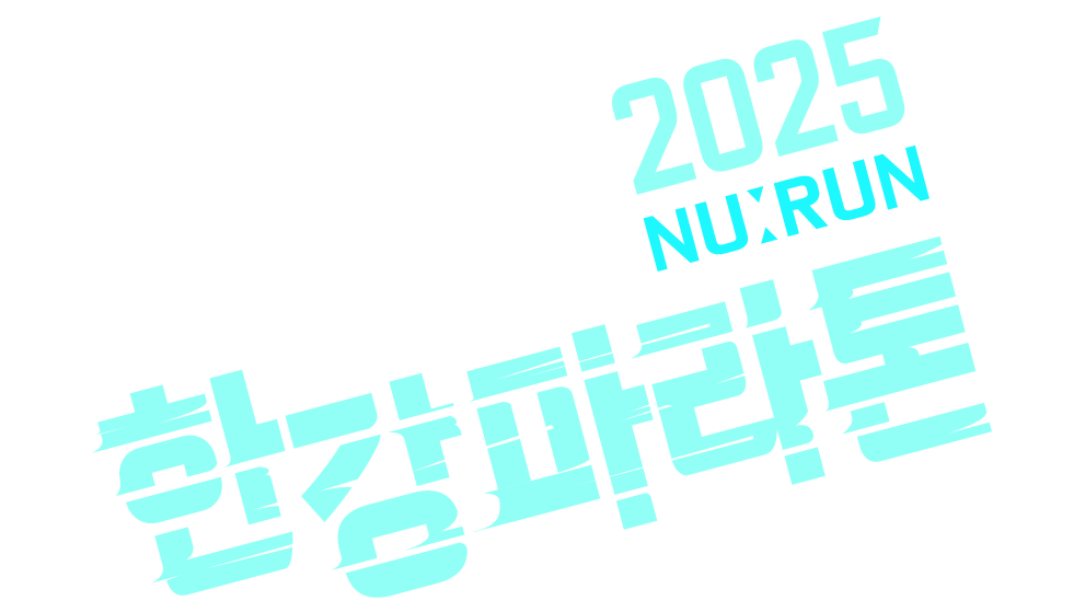 /marathon/code/8037/images/logo_h.png?ver=25073002